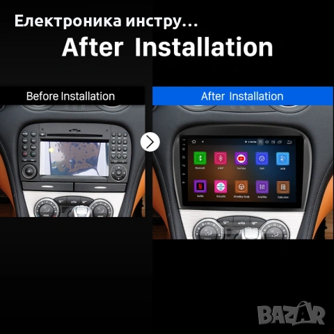 Android мултимедия GPS навигация CarPlay Android Auto + Камера - за Mercedes SL R230 SL350 SL500 SL6, снимка 2 - Аксесоари и консумативи - 53994070