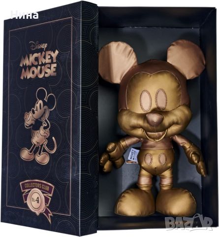 Плюшена играчка в бронзово Disney Mickey Mouse 