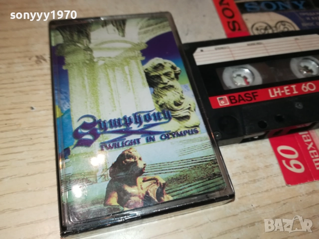 SIMPHONY X 1209251128, снимка 5 - Аудио касети - 51688434