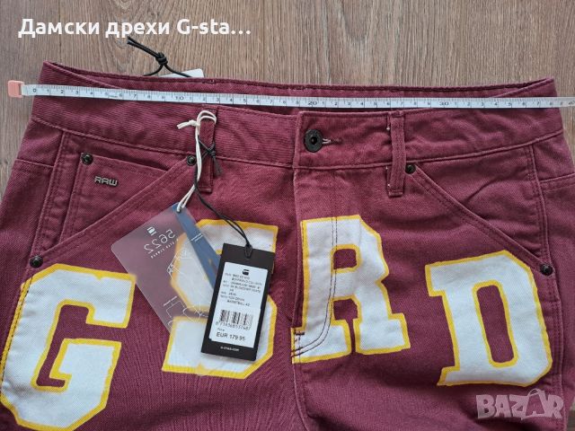 Дамски дънки G-Star RAW®5622 3D MID BOYFRIEND COJ WMN OX BLOOD/OFF WHITE AO W26/L30; 4, снимка 4 - Дънки - 46244606