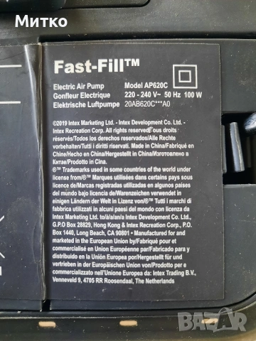 Електрическа помпа за надявам дюшек INTEX Electric Air Pump Model AP62OC, снимка 11 - Надуваеми легла - 53611955