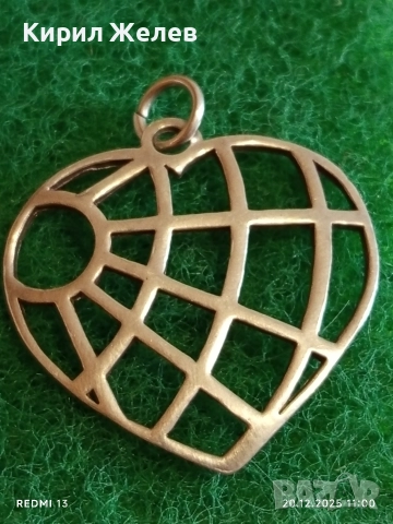 СРЕБЪРНА ВИСУЛКА във ФОРМАТА на СЪРЦЕ ❤️ ПОДХОДЯЩ АКСЕСОАР за ЕЖЕДНЕВИЕТО 52471, снимка 2 - Колиета, медальони, синджири - 52855553