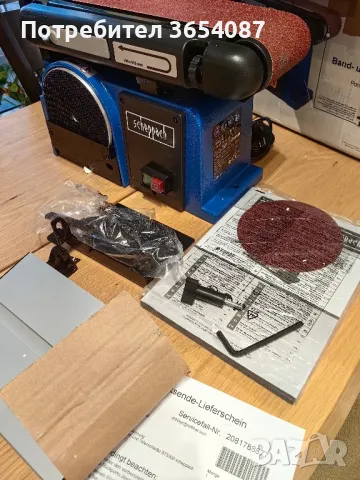 Лентов шлайф scheppach, снимка 3 - Други инструменти - 48018252