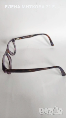 Страхотни маркови италиански рамки за очила+подарък калъфче, снимка 7 - Слънчеви и диоптрични очила - 53263594