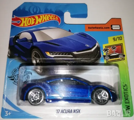 Acura, Hot Wheels, снимка 2 - Колекции - 48213109