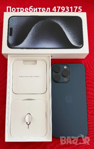 iPhone 15 Pro Max, 512 GB, Blue Titanium 