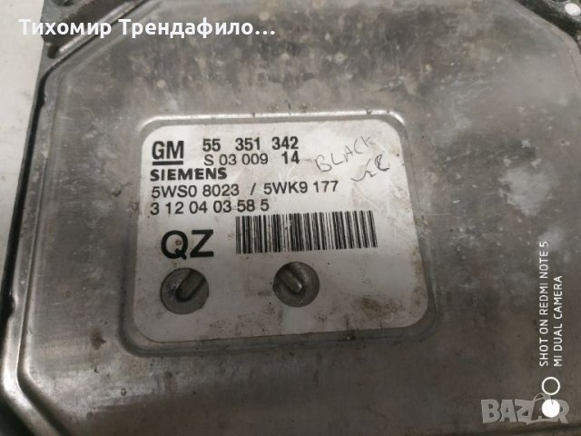 ECU Siemens Vectra C 2.2 Z22YH, 55351342, 55 351 342, S0300914, S 03 009 14, 5WS0 8023, SIMTEC81.1 ,, снимка 3 - Части - 45541693