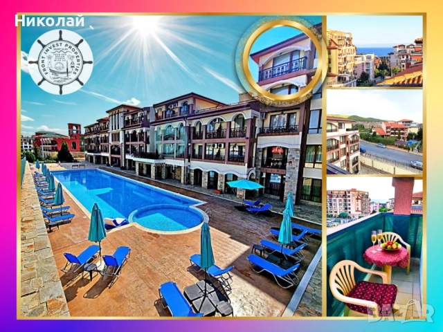 🎄🎅 ✨По Коледа се случват чудеса…но правилните решения ги правят реални! 🎄✨Последен шанс за Вас! ✨, снимка 2 - Апартаменти - 51861212