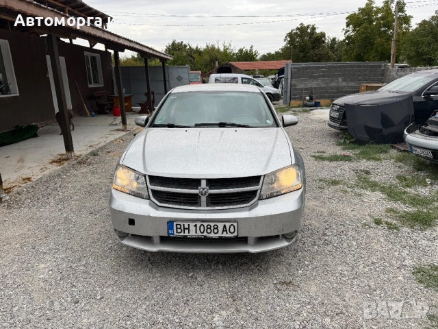 DODGE AVENGER 2.0 дизел 2009 Г 6 ск само на части 