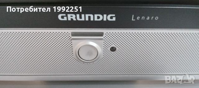 LCD телевизор Grundig НОМЕР 71. Model Lenaro 19LCD49-7710BS. 19инча 48см. Работещ. С дистанционно. В, снимка 10 - Телевизори - 46449158