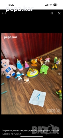 Играчки,голям избор ,на сетове  , снимка 8 - Игри и пъзели - 51877442