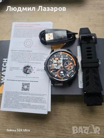 Смарт часовник , снимка 9 - Мъжки - 53227747