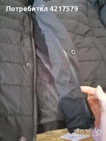 Мъжко яке, снимка 3 - Якета - 54076500