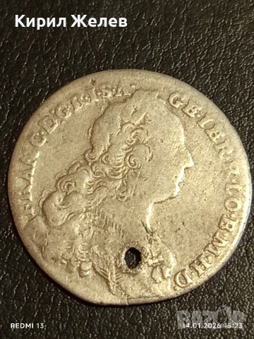 Сребърна монета 7 кройцера 1762г. Франц първи Австрия за КОЛЕКЦИЯ 52620