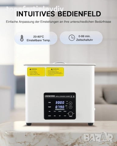 Ултразвуков пречиствател CREWORKS Ultrasonic Cleaning 6 литра,Гаранция, снимка 9 - Овлажнители и пречистватели за въздух - 51531432