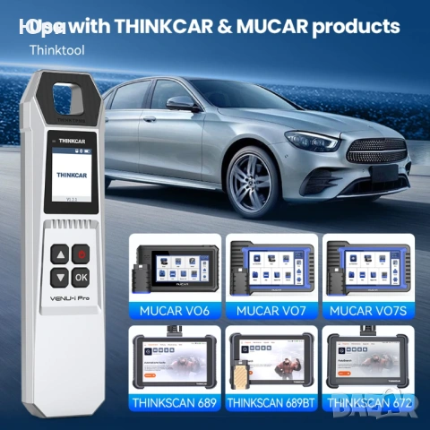 Четене, изтриване, програмиране и препрограмиране  на TPMS  датчици, за района на Софиядатчици на , снимка 5 - Сервизни услуги - 53562495