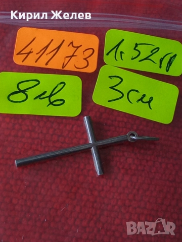 Старо сребърно кръстче 41173, снимка 6 - Колиета, медальони, синджири - 52358813