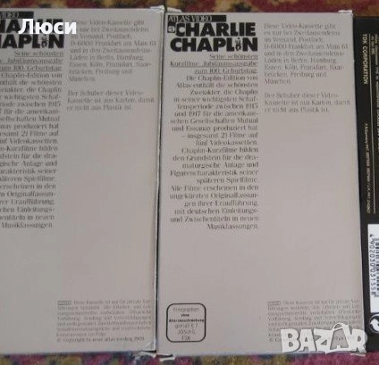 Стационарни телефони, снимка 16 - Стационарни телефони и факсове - 29650627