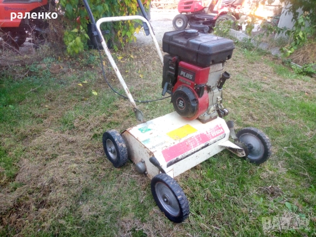 отлични фрези части и инвентари, снимка 9 - Градинска техника - 53129026