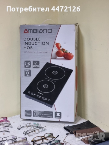 Кухненска плоча с два и четири котлона