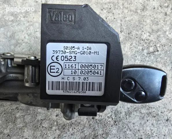 Контактен ключ Honda Civic VIII 2006-2011 , ОЕМ 39730-SMG-G010-M1, снимка 5 - Части - 50334866