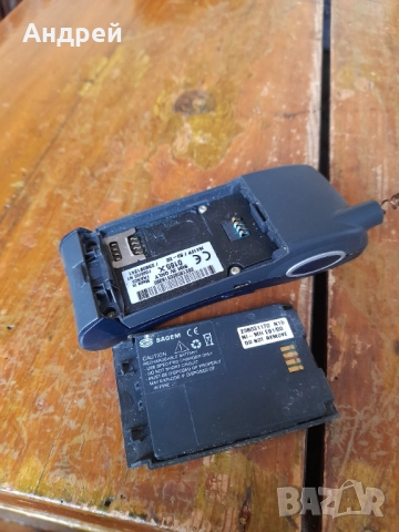 Стар телефон,GSM Sagem, снимка 7 - Други ценни предмети - 52946847