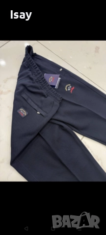 Мъжка долница Паул Шарк в тъмно син цвят 3ХЛ последен размер , снимка 2 - Спортни дрехи, екипи - 52330263