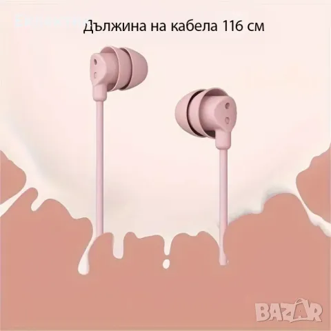 Удобни кабелни слушалки за сън, снимка 6 - Слушалки и портативни колонки - 46915476