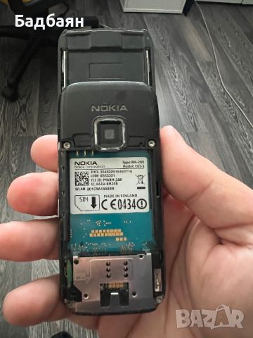 Nokia E65 / за части , снимка 5 - Nokia - 45294923