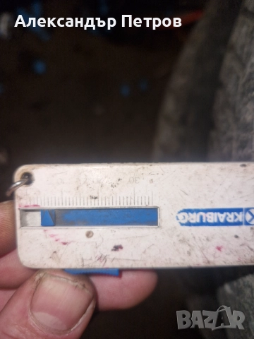 Всезони гуми, снимка 3 - Гуми и джанти - 52410388