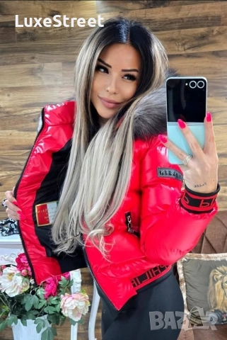 Зимни Якета 🤍 Philipp Plein Karl Lagerfeld , снимка 7 - Якета - 52565114