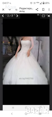 Сватбена рокля р-р - С/ХС, снимка 2 - Сватбени рокли - 49876447