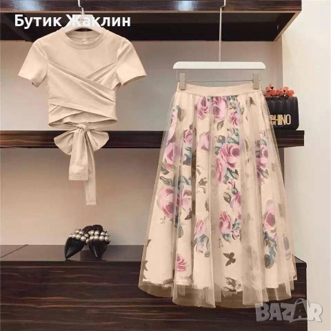 Дамски топ и пола