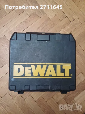 DeWalt оригинален куфар, снимка 1 - Куфари с инструменти - 48150227