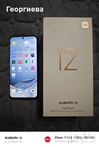 Xiaomi 12 5G 8ram/256gb, снимка 1