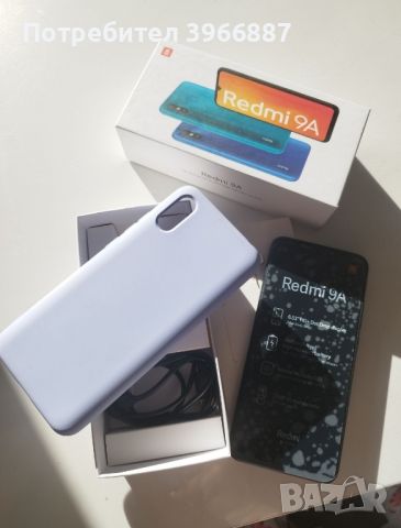 🆕️НОВ | Xiaomi Redmi 9A | Бюджетен телефон в кутия с зарядно , снимка 1