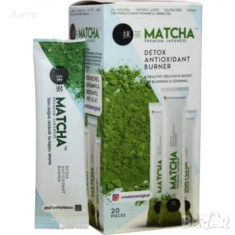 MATCHA екстракт от зелен чай, снимка 2 - Хранителни добавки - 47132748