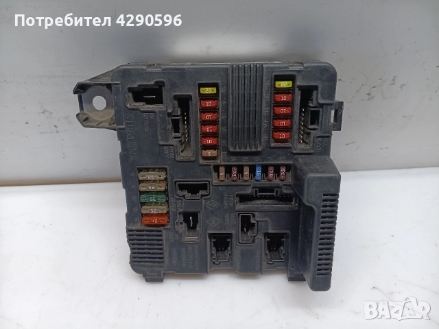 BSI модул за Renault Megane - 8200306033A / Рено Меган 