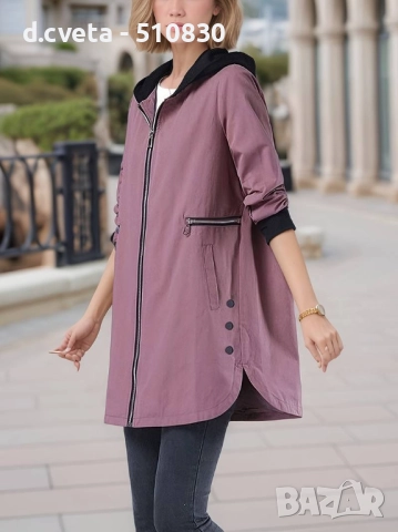 Дамско Модно Яке, снимка 2 - Якета - 52475953