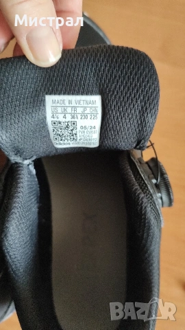 Туристически обувки Adidas, снимка 5 - Маратонки - 53667794