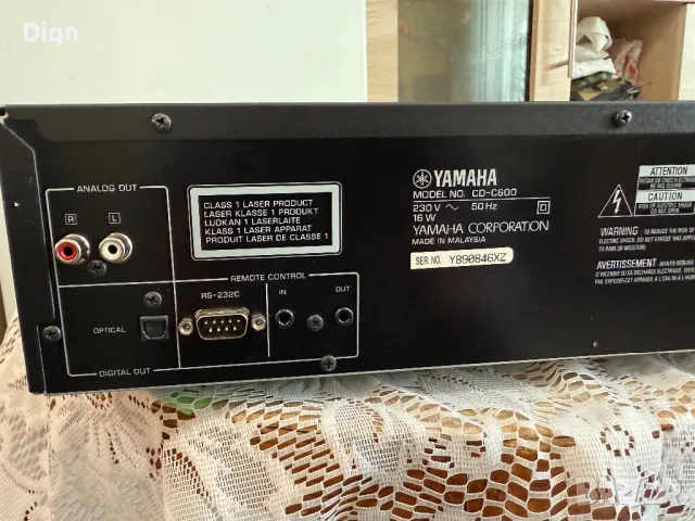 Като нов Yamaha CD-C600 , снимка 9 - Ресийвъри, усилватели, смесителни пултове - 50097582
