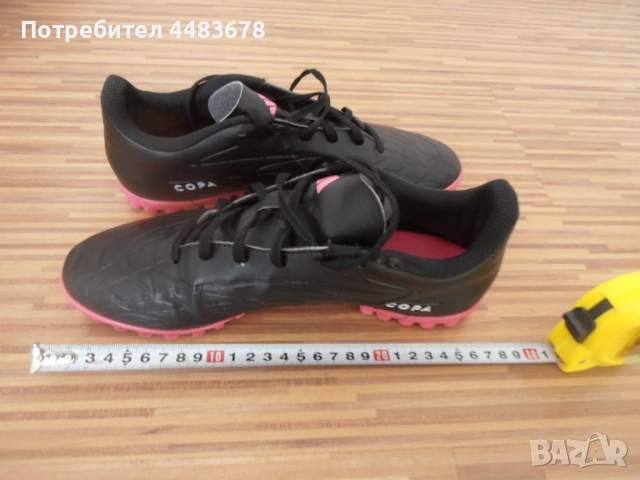 ФУТБОЛНИ ОБУВКИ „ СТОНОЖКИ„, снимка 6 - Футбол - 54101331