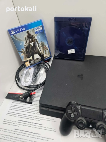 ХАКНАТ! +35 игри! PS4 Playstation 4 Slim Плейстейшън 4 500GB много игри комплект!, снимка 3 - PlayStation конзоли - 54012736