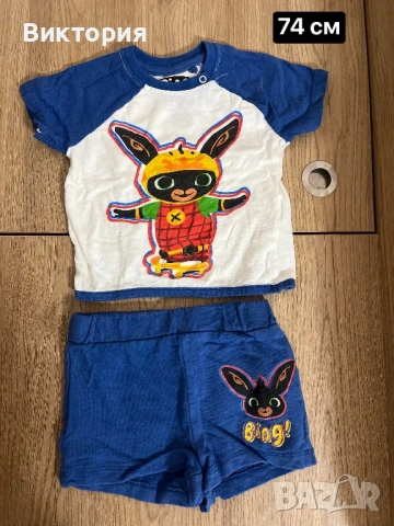 Комплекти за момче , снимка 2 - Комплекти за бебе - 53667925