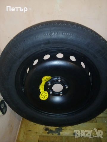 18цола патерица волво хс40,хс90 , снимка 4 - Аксесоари и консумативи - 54065788