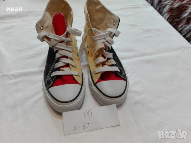 Кецове и черни ботушки