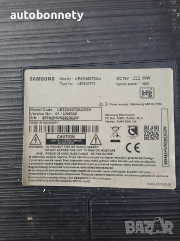 Части Samsung TV 32" 19volt , снимка 8 - Части и Платки - 53619534