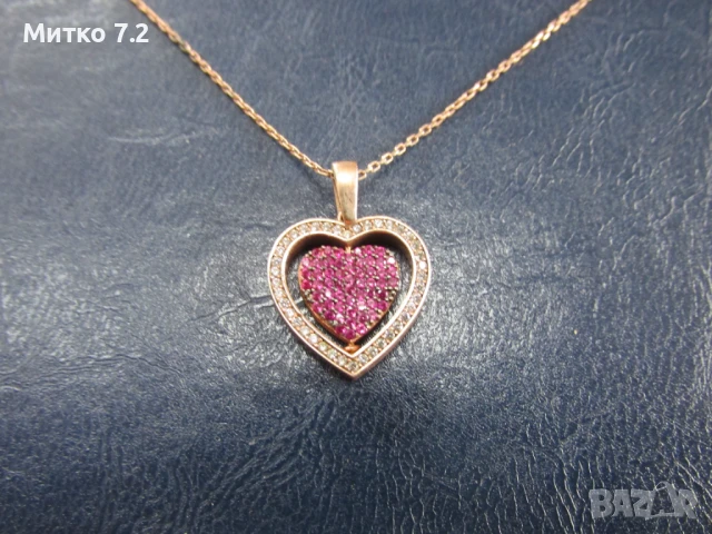 Дамски сребърен медальон сърце