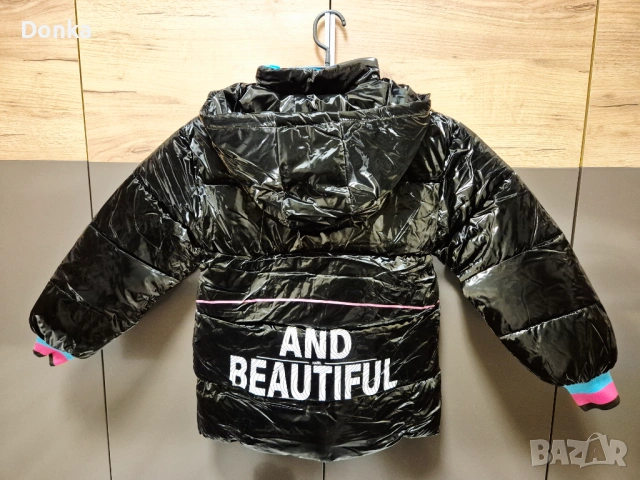 Юношеско яке , снимка 8 - Детски якета и елеци - 53323888