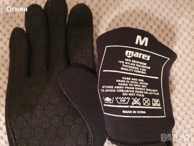 Продавам неопренови ръкавици за водни спортове, снимка 3 - Водни спортове - 53214891